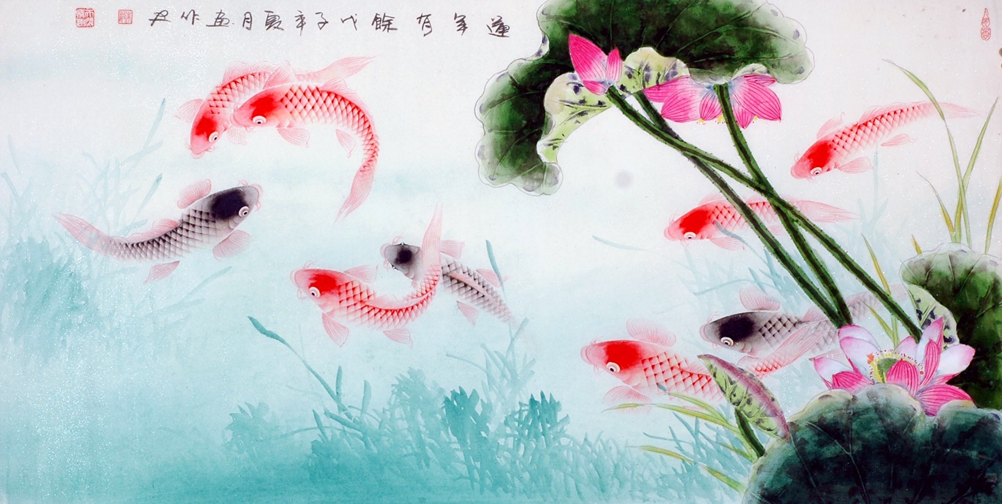Chinese Fish Painting - CNAG012008