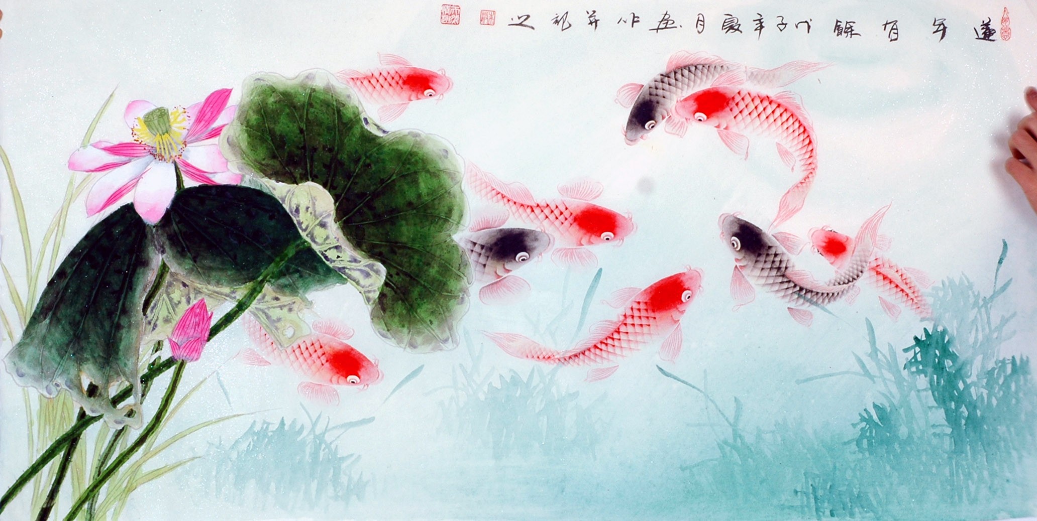 Chinese Fish Painting - CNAG012012