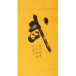 Cursive Scripts - CNAG001192