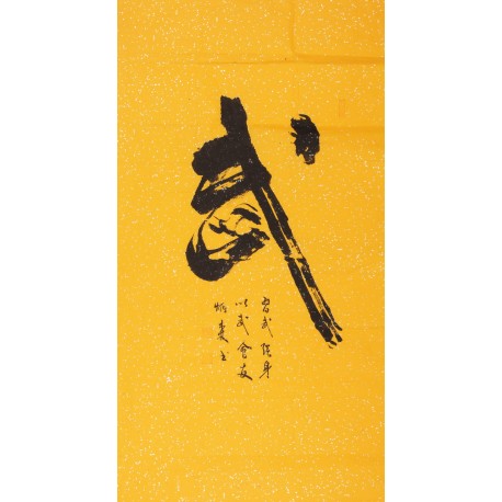 Cursive Scripts - CNAG001192