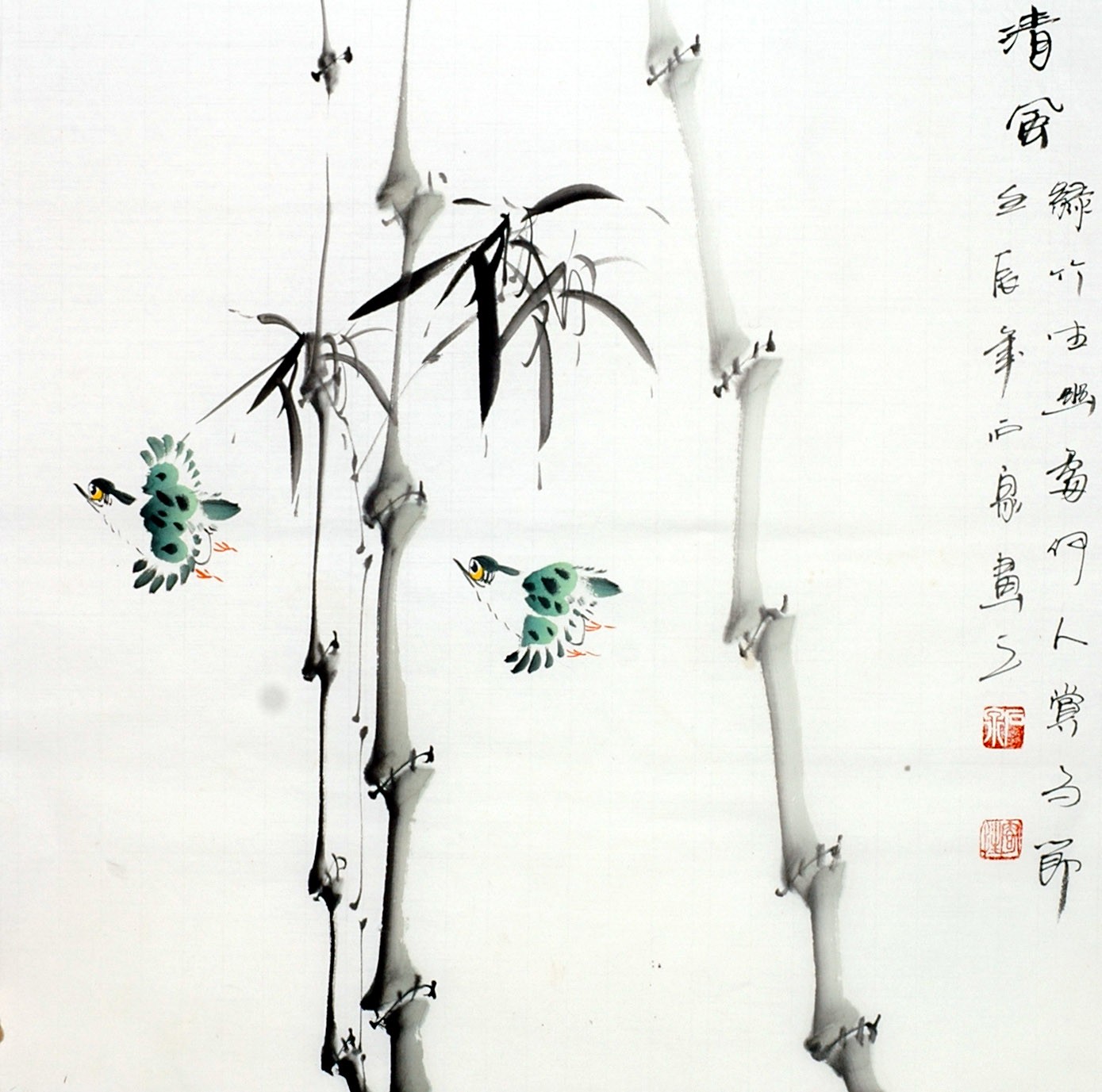 Chinese Flowers&Trees Painting - CNAG012021