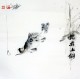 Chinese Flowers&Trees Painting - CNAG012022