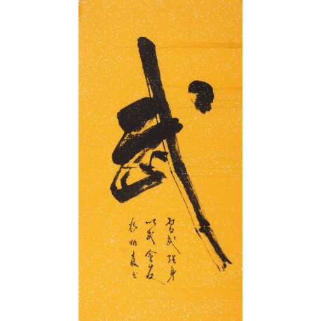 Cursive Scripts - CNAG001193