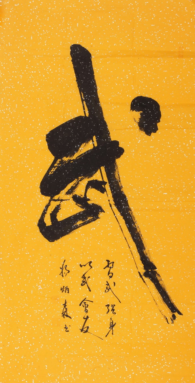 Cursive Scripts - CNAG001193