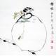 Chinese Flowers&Trees Painting - CNAG012026