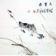 Chinese Flowers&Trees Painting - CNAG012028