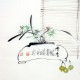 Chinese Flowers&Trees Painting - CNAG012029
