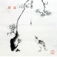 Chinese Flowers&Trees Painting - CNAG012033