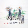 Chinese Flowers&Trees Painting - CNAG012037