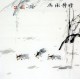 Chinese Flowers&Trees Painting - CNAG012041