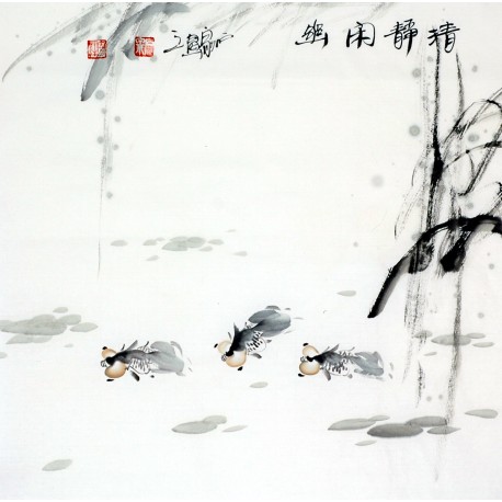 Chinese Flowers&Trees Painting - CNAG012041