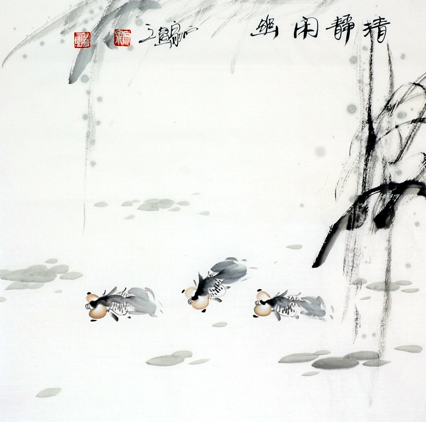 Chinese Flowers&Trees Painting - CNAG012041