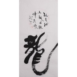 Cursive Scripts - CNAG001195
