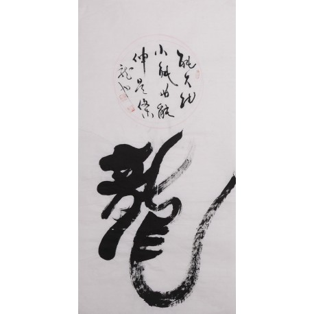 Cursive Scripts - CNAG001195
