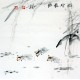 Chinese Flowers&Trees Painting - CNAG012048