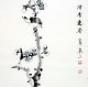 Chinese Flowers&Trees Painting - CNAG012057
