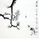 Chinese Flowers&Trees Painting - CNAG012059