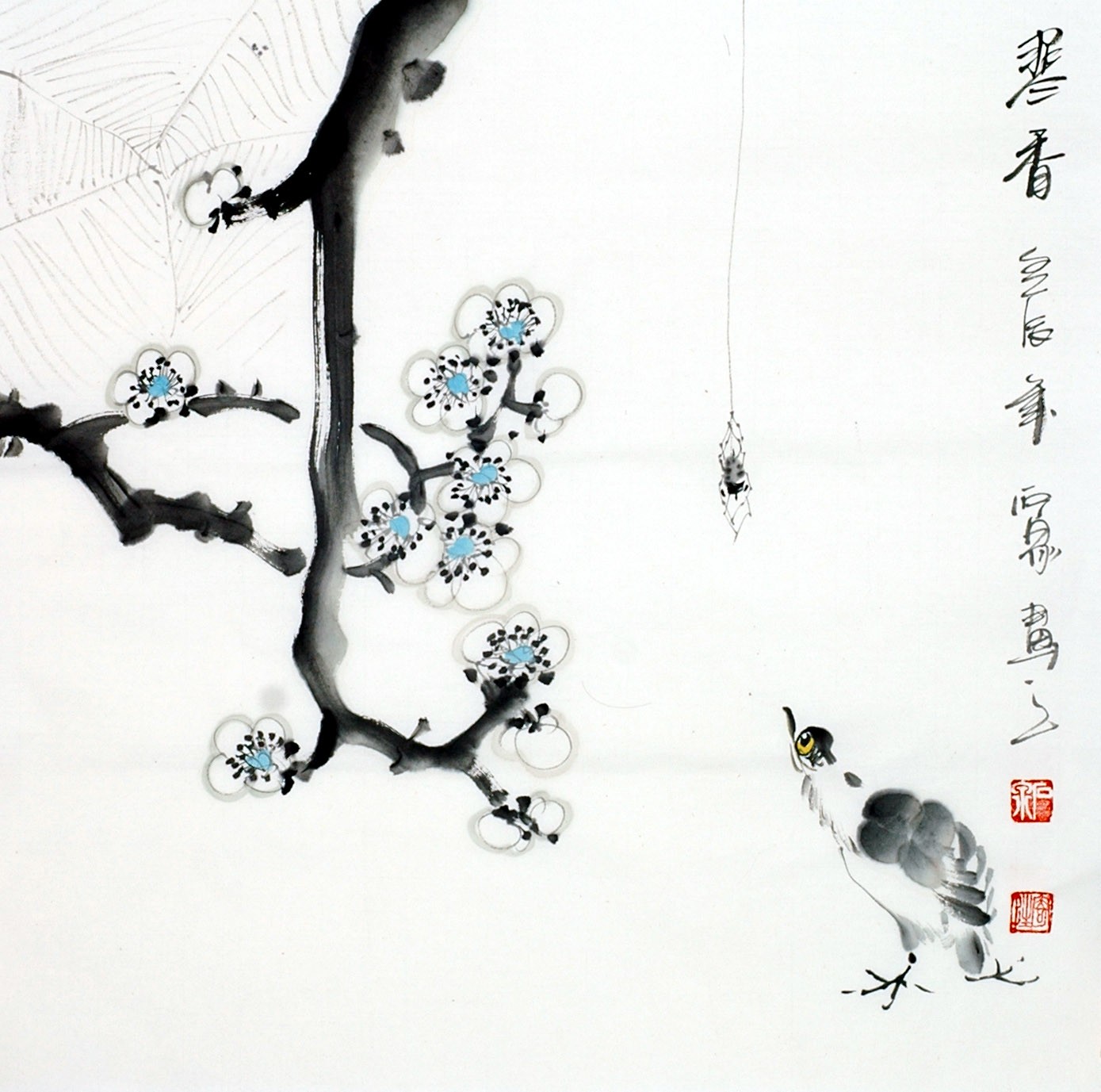 Chinese Flowers&Trees Painting - CNAG012059
