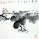 Chinese Flowers&Trees Painting - CNAG012060