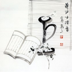 Chinese Flowers&Trees Painting - CNAG012061