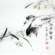 Chinese Flowers&Trees Painting - CNAG012062