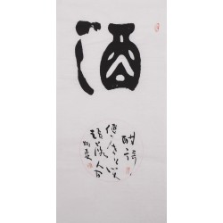 Cursive Scripts - CNAG001197
