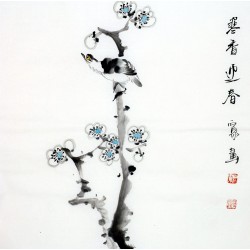 Chinese Flowers&Trees Painting - CNAG012064