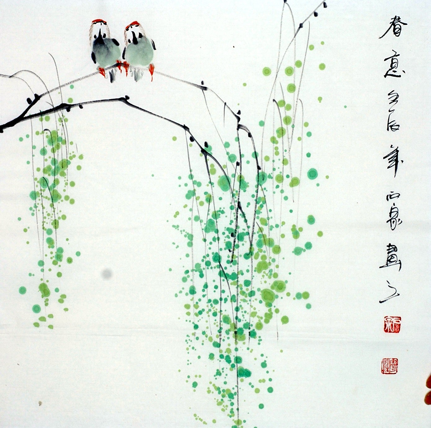 Chinese Flowers&Trees Painting - CNAG012067