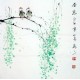 Chinese Flowers&Trees Painting - CNAG012069