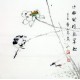 Chinese Flowers&Trees Painting - CNAG012076