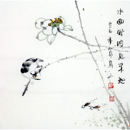 Chinese Flowers&Trees Painting - CNAG012076