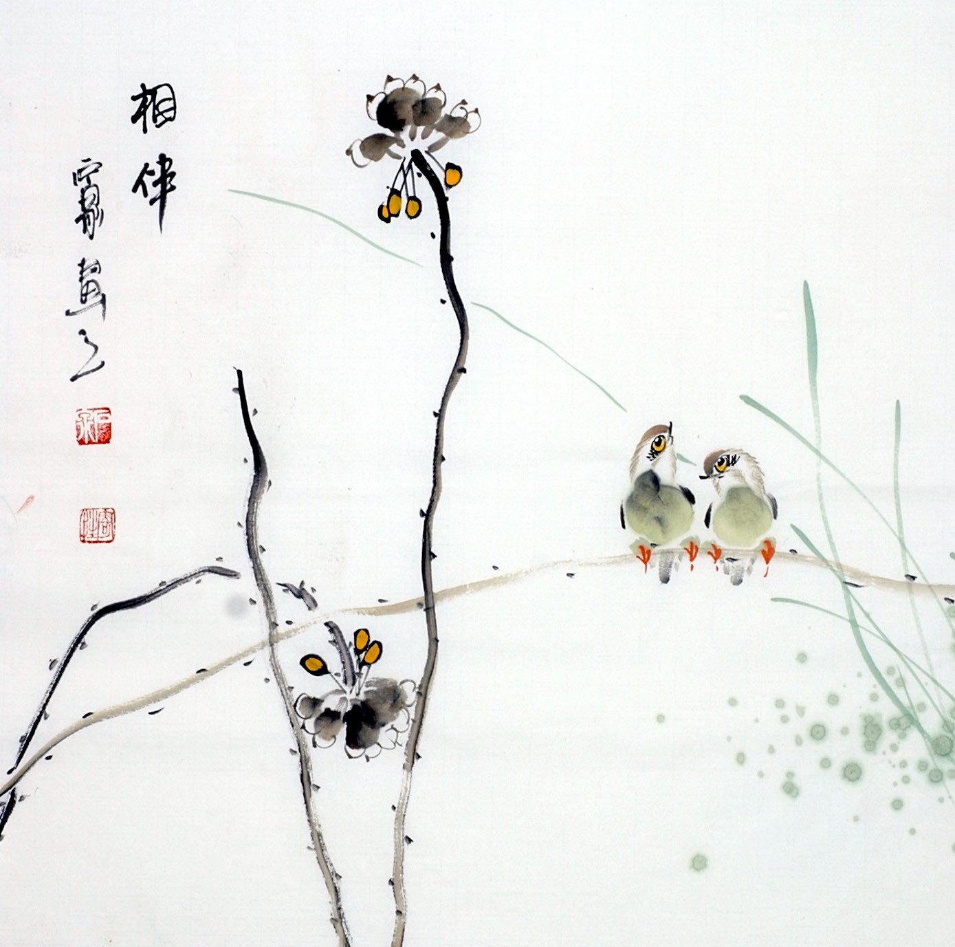 Chinese Flowers&Trees Painting - CNAG012081