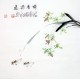 Chinese Flowers&Trees Painting - CNAG012082