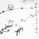 Chinese Flowers&Trees Painting - CNAG012083
