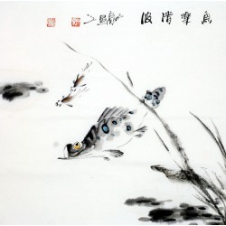 Chinese Flowers&Trees Painting - CNAG012087
