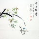 Chinese Flowers&Trees Painting - CNAG012094