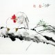 Chinese Flowers&Trees Painting - CNAG012095