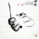 Chinese Flowers&Trees Painting - CNAG012105