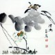 Chinese Flowers&Trees Painting - CNAG012107