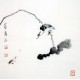 Chinese Flowers&Trees Painting - CNAG012108