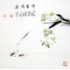 Chinese Flowers&Trees Painting - CNAG012113