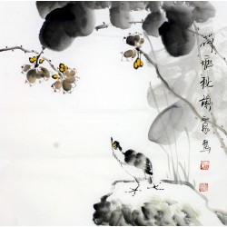 Chinese Flowers&Trees Painting - CNAG012119