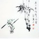 Chinese Flowers&Trees Painting - CNAG012120