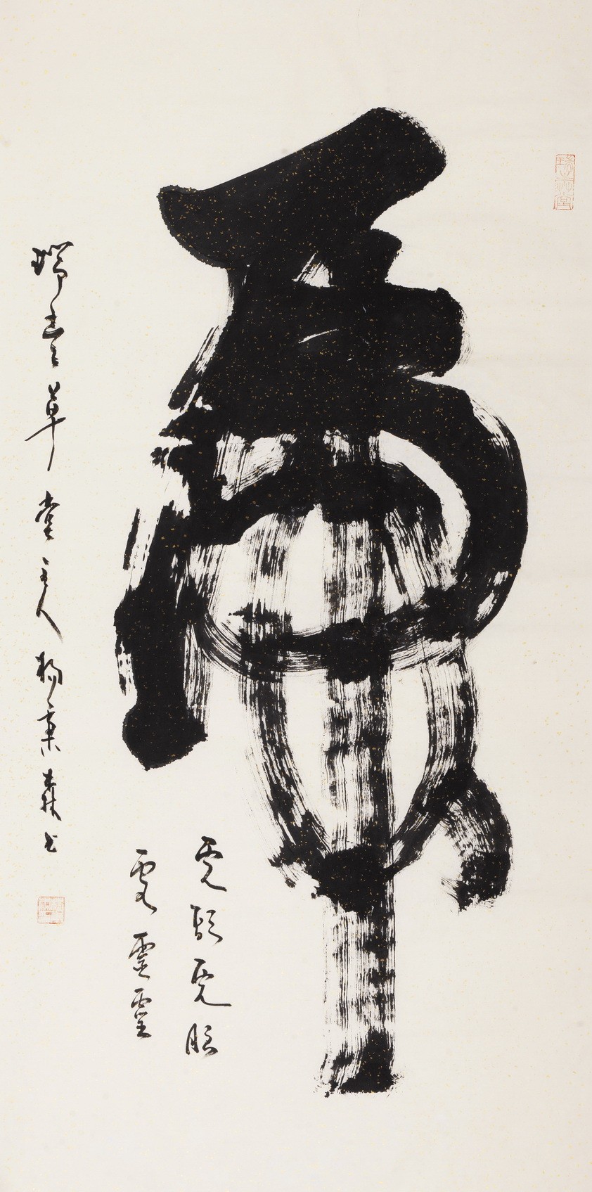 Other Calligraphy - CNAG001203