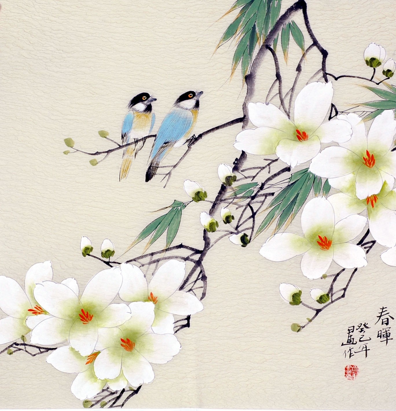 Chinese Flowers&Trees Painting - CNAG012124