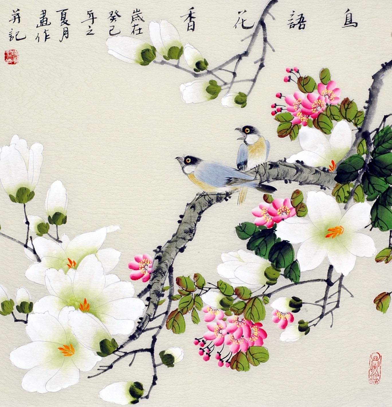 Chinese Flowers&Trees Painting - CNAG012127