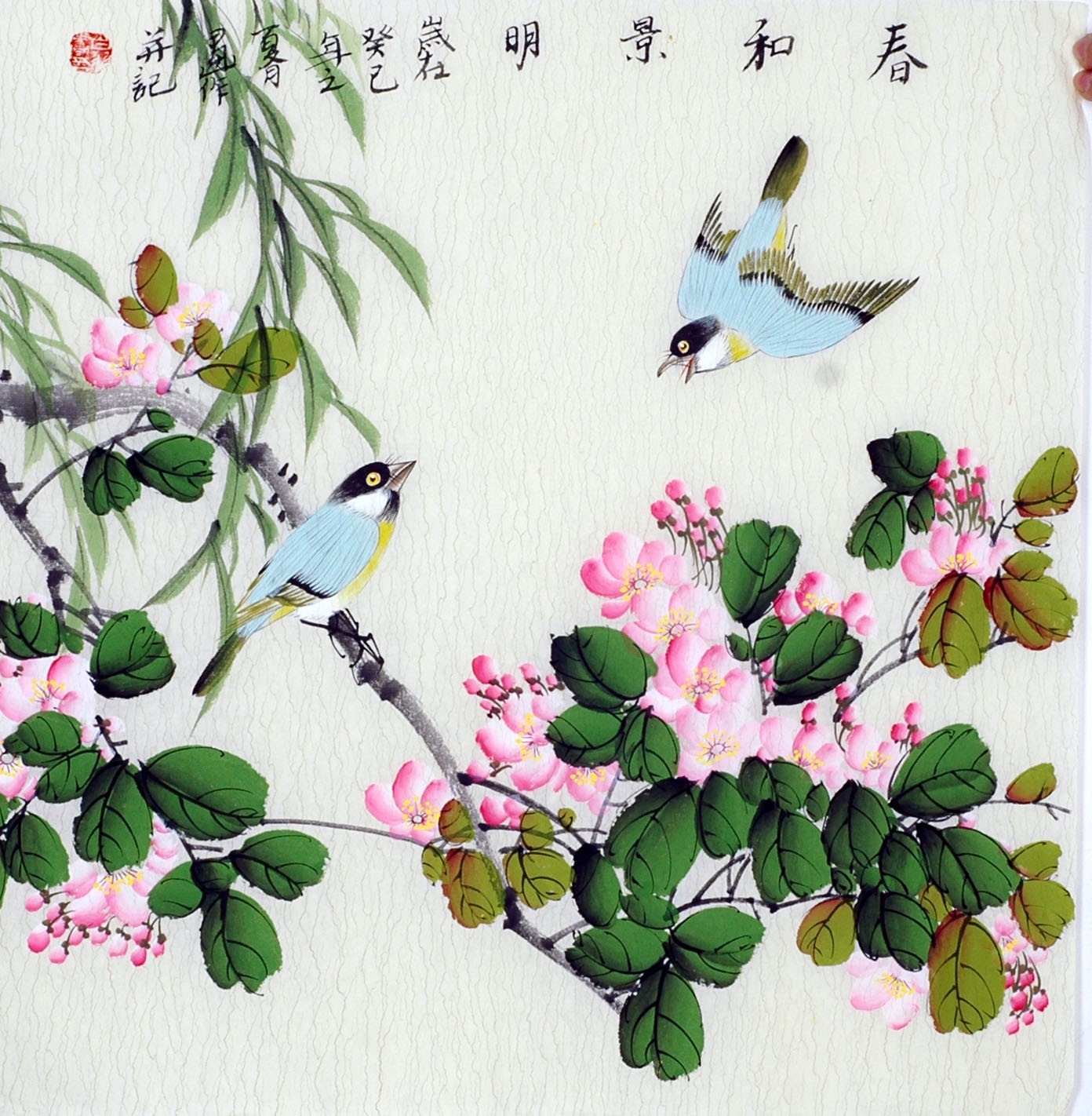 Chinese Flowers&Trees Painting - CNAG012128