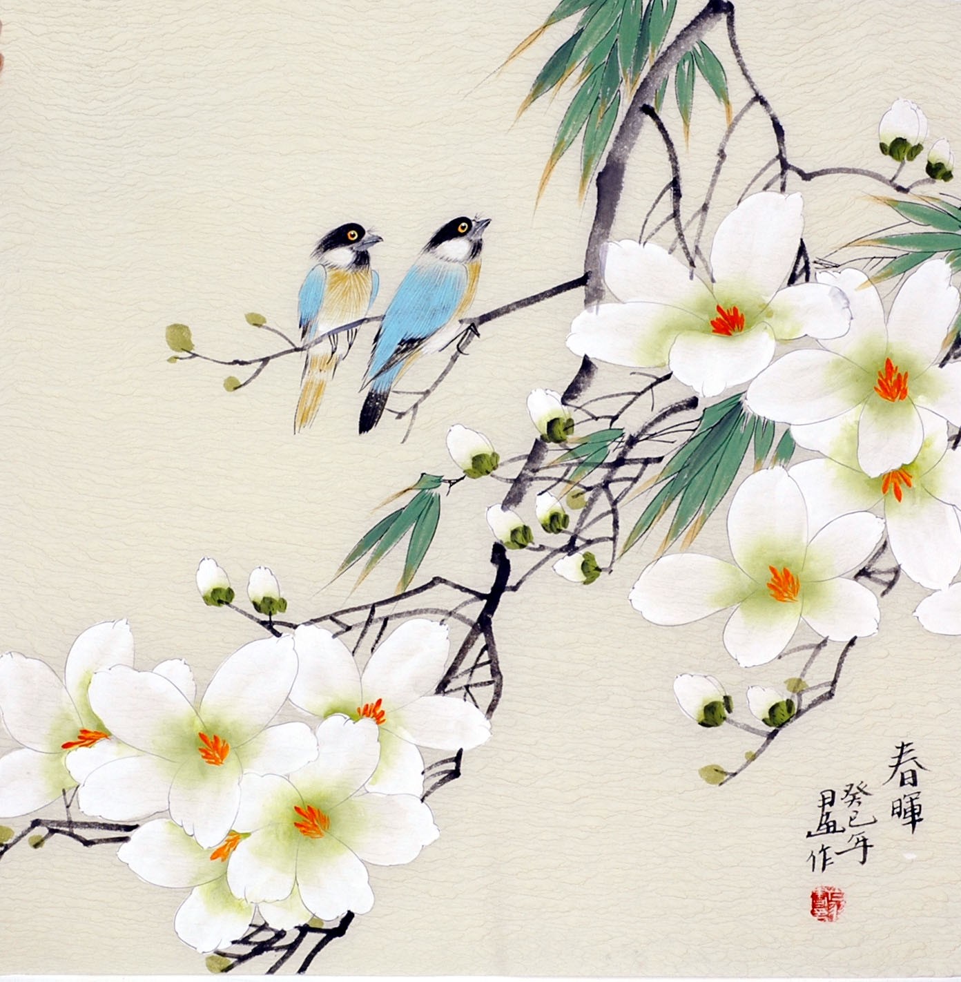 Chinese Flowers&Trees Painting - CNAG012131