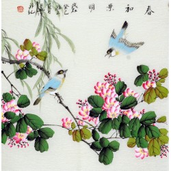 Chinese Flowers&Trees Painting - CNAG012133