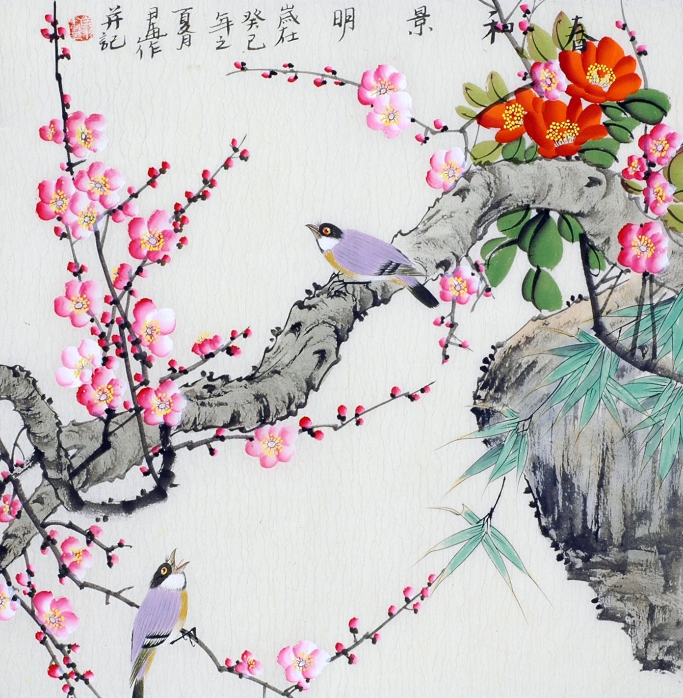 Chinese Flowers&Trees Painting - CNAG012142